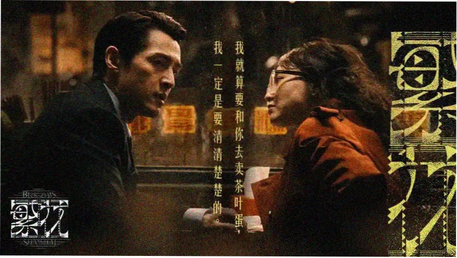 影视灯光观测台轮播：穹顶观测室内的三点布光实拍示意