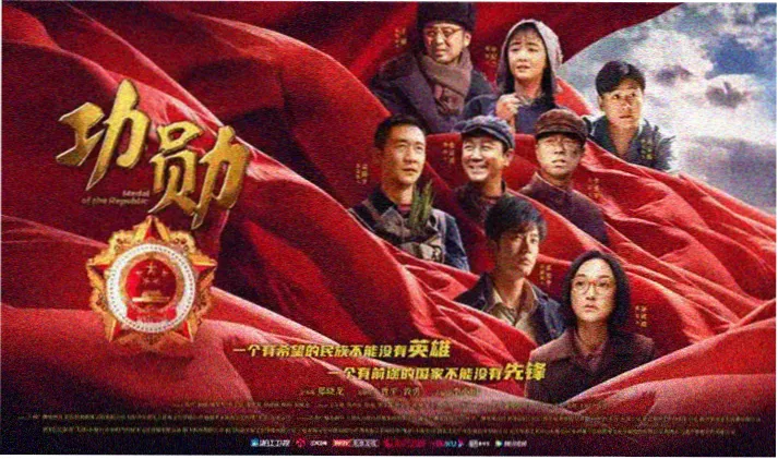 影视灯光观测台轮播：夜景片场中的青灰色环境光与霓虹反射