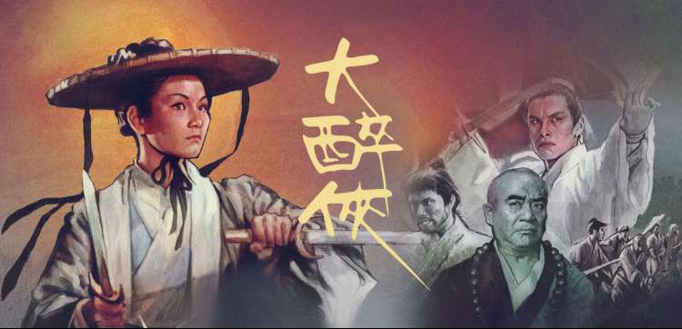 影视灯光观测台轮播：银白色柔光箱阵列与器材图鉴展台