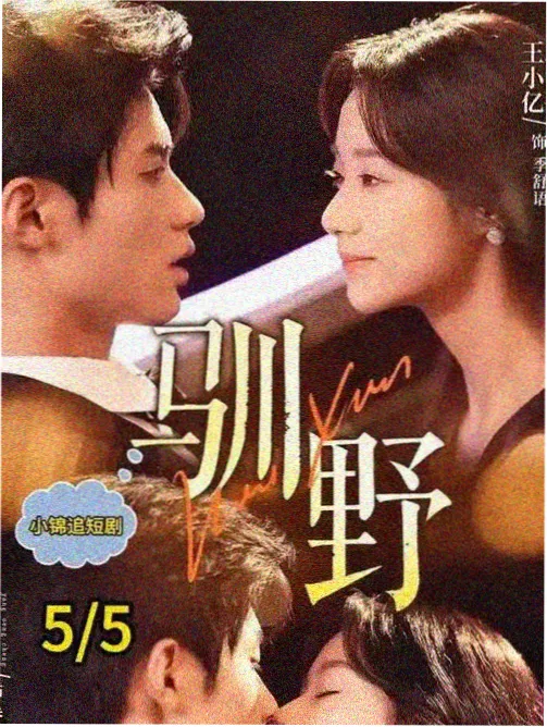 影视灯光器材图鉴:柔光箱与格栅组合