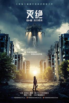 影视灯光资讯:柔光材料在高温环境下的表现对比