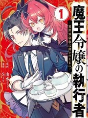 影视灯光热度榜第五：霓虹混色原型缩略图